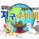 ㈜레디오 이미지