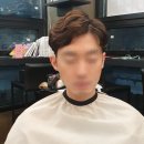 J투미용실 이미지