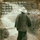 재우 이미지