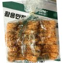신승식품 쇼핑하우