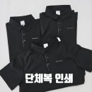 아이더울산 이미지