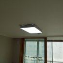 (주)우성전기 네이버블로그