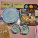 혜화동돈가스극장 이미지