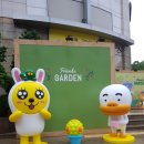 란주탕슈 | 19주차 일상,