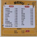 정관도서관식당 | 아이들이랑 가기 좋은 도서관) 정관도서관