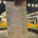 황금돼지 - 안산시 단원구 초지2로 59-10 | 영광 황금돼지 솔직후기｜현지인이 추천하는 삼겹살 맛집 방문기