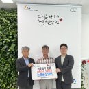 엠엔제이