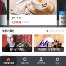 정도모바일 이미지