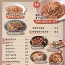 오타마 네이버블로그