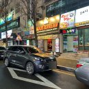 청사로프라자 | 대전 정부청사 치킨 술집 단체 회식 맛집, ‘1978맥시코리안치킨’