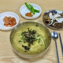 CU 북구구암점 | 🍴[대구] 북구 구암동 국수 맛집 "정이가국수" - 칠곡3지구 잔치국수 혼밥 저녁메뉴 후기