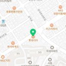 롯데리아안양중앙점 이미지