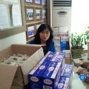 귀한손님공인중개사사무소 이미지