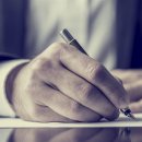 홍염장(무형) 이미지