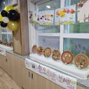 옥계초병설유치원 이미지