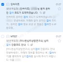 더나은환경 | 강서구심리상담 추천 마곡심리상담 더나은심리상담코칭센터 솔직 후기
