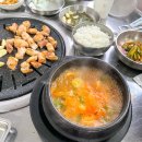 강변뒷고기