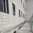 (주)동해케미칼 이미지