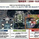 애비뉴모나코 이미지