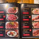 한국가든 이미지