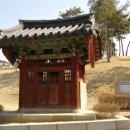 화성관련 표석 일괄 이미지