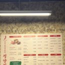 냅다청양집용인 네이버블로그