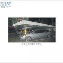 계룡여관 이미지