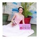 CP커플국제결혼 이미지