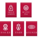 디자인 석 | 토요토미 석난로 후기 전기 없이도 따뜻한 겨울, 직접 써본 진짜 체감 후기