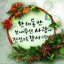 자갈치 - 동구 동부로30길 33 | 자갈치