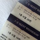 한스엔 N | 대학로 창작 뮤지컬 블랙메리포핀스 블메포 한스버전 후기