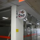 삼우전기상사 이미지