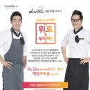 브레댄코 이미지