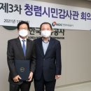 시민석유 이미지