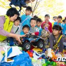 연제구 행복어린이집 이미지