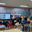 새빛유치원 이미지