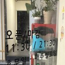 멘다코 이미지