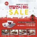 미건의료기미건돌침대 - 북구 유통단지로 60 | 미건의료기미건돌침대