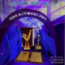 별노래바 이미지