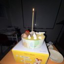 소인소