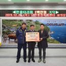 남면 행정복지센터 이미지