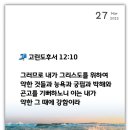 (주)산의 아침 이미지