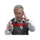 제로나인스테이 | 핫걸🔥(이고싶은ㅋㅋ)가평 여행 더스테이힐링파크 포레스트A타입 별빛정원&amp;나인블럭