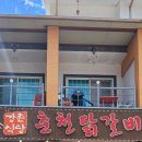 버들1길 네이버블로그