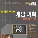 그림안에 기획 이미지