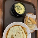 오떡빵 이미지
