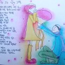 우정장 이미지