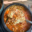 화동15길 | 울산북구맛집 / 울산북구한식 / 울산화봉동맛집 내돈내산 “풍경채” 순두부찌개