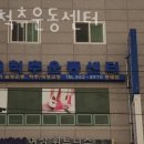 온천2동-5 이미지