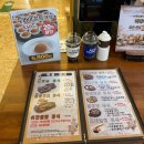 나랏님 신관 | [경기도 이천] 이천쌀밥 대표 맛집 추천 | 나랏님 이천쌀밥 신관 | 내돈내산